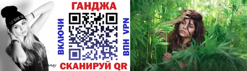 Магазин наркотиков Шагонар Гашиш  Каннабис  Alpha PVP  Меф 