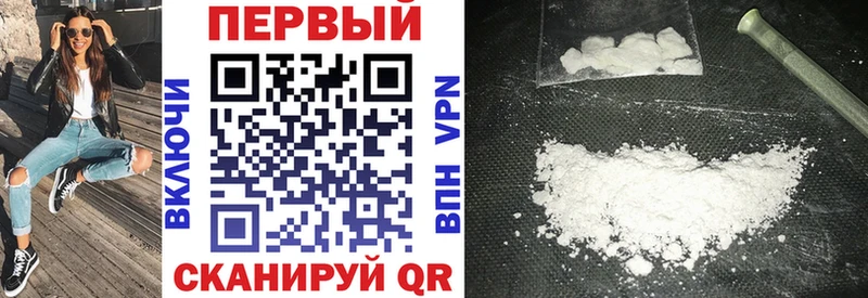 цена наркотик  Шагонар  ОМГ ОМГ tor  Amphetamine Розовый 