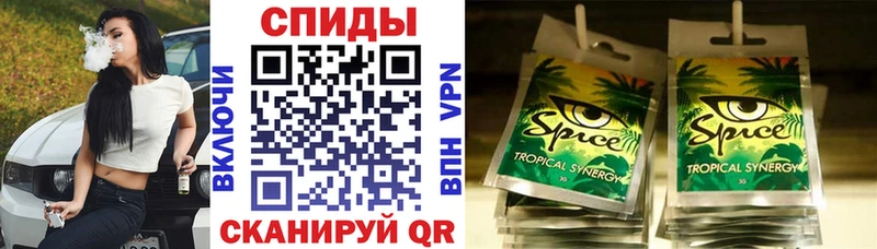 магазин  наркотиков  Шагонар  Бутират бутандиол 