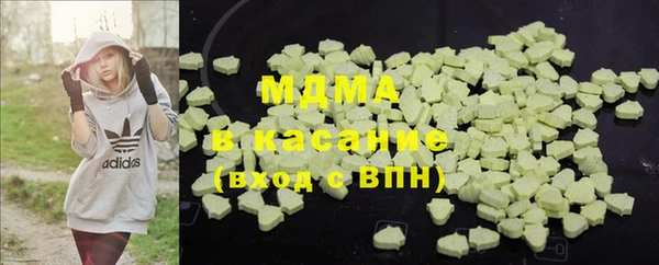 мдпв Зеленодольск