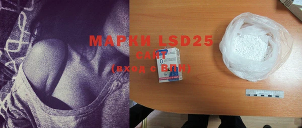 ECSTASY Зерноград