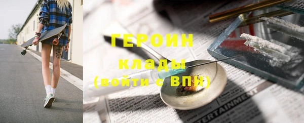СК Инсар