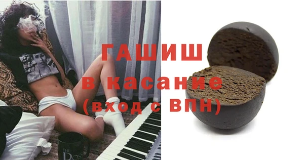 мдпв Зеленодольск