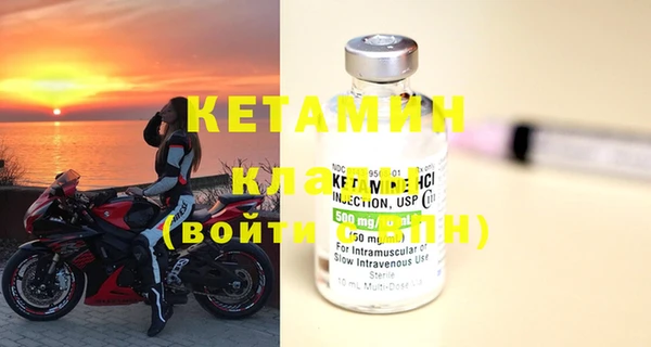 ECSTASY Зерноград