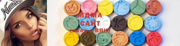 mdpv Инта