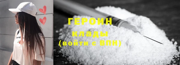 ECSTASY Зерноград