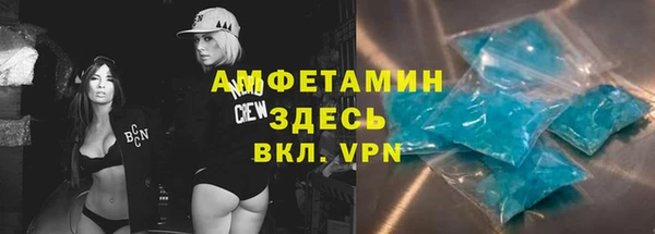 ECSTASY Зерноград