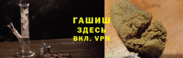 молекула духа Яровое