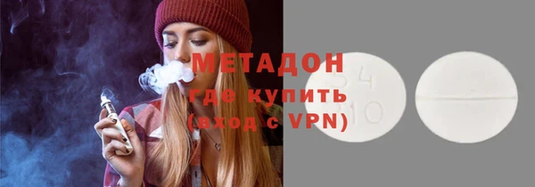мдпв Зеленодольск