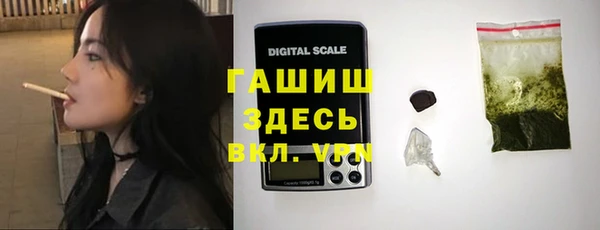 ECSTASY Зерноград