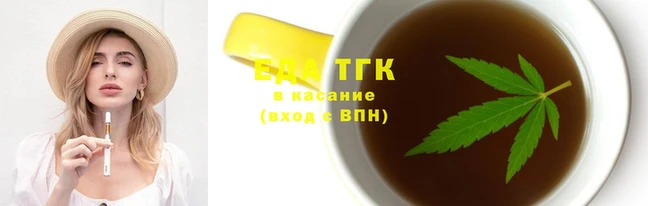 мдпв Зеленодольск
