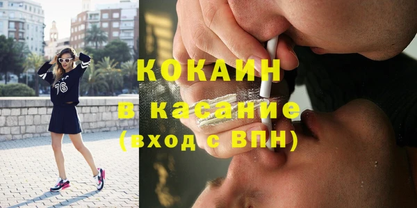 каннабис Яранск