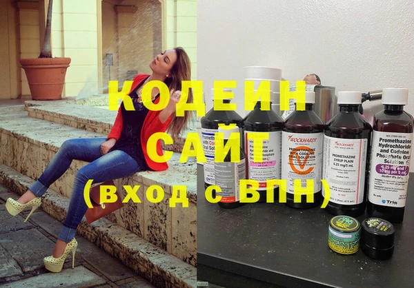 ECSTASY Зерноград