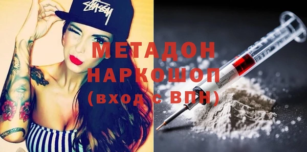 мдпв Зеленодольск