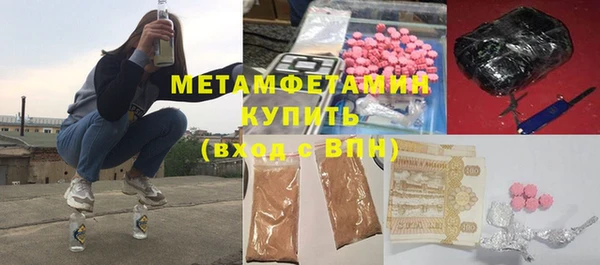 ALPHA-PVP Иннополис