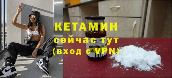 ECSTASY Зерноград