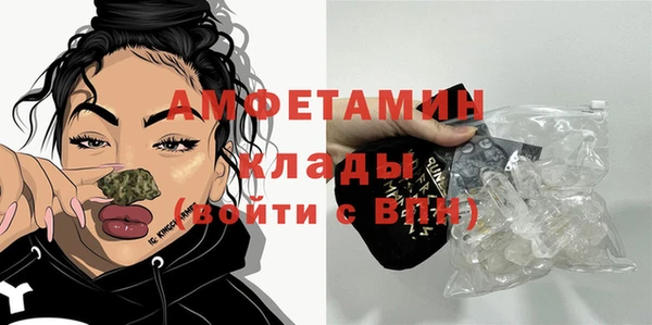 ECSTASY Зерноград