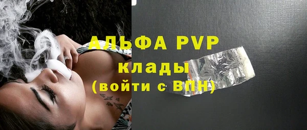 ECSTASY Зерноград