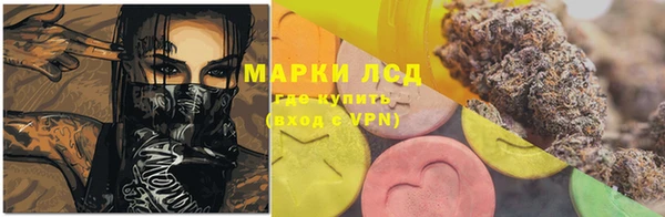 ALPHA-PVP Иннополис