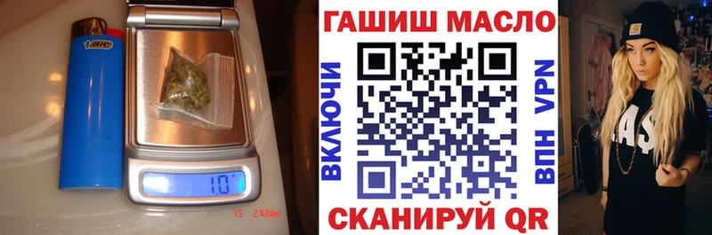 Дистиллят ТГК Wax  купить наркоту  Шагонар 